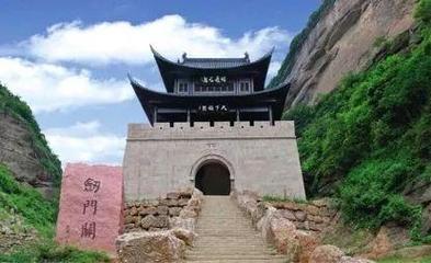 文旅項(xiàng)目概算投資超萬(wàn)億！華僑城劍門(mén)關(guān)項(xiàng)目迎來(lái)新進(jìn)展與旅游開(kāi)發(fā)管理探討