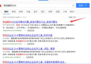 如何撰寫一份專業(yè)的市場營銷策劃方案 聚焦會議與展覽服務(wù)