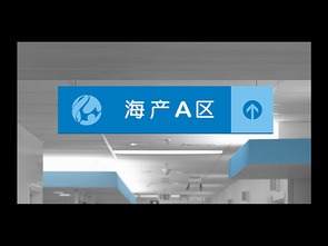 粵西農(nóng)批市場農(nóng)產(chǎn)品批發(fā)營銷與會議展覽一體化策劃方案